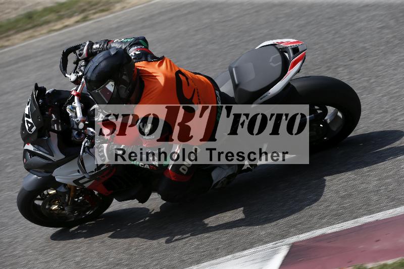 /28 25.07.2026  Speer Racing ADR/Rookies/274